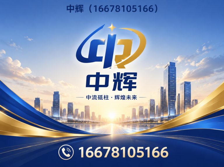 莘县无缝钢管展示图